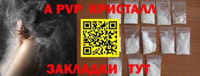 COCAINE Свободный