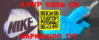MDMA Premium VHQ Рязань