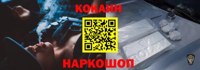 MDMA Premium VHQ Рязань