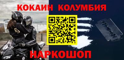 MDMA Premium VHQ Рязань