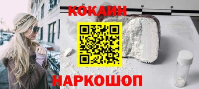 стаф Рузаевка