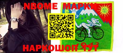 MDMA Premium VHQ Рязань