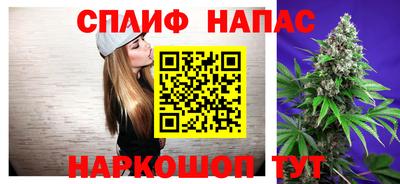 COCAINE Свободный