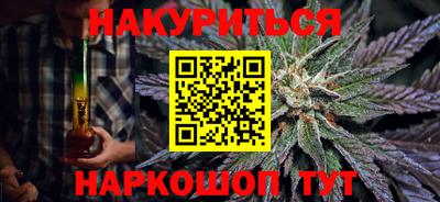 стаф Рузаевка