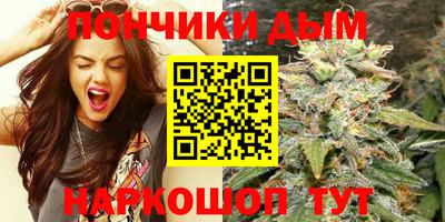 COCAINE Свободный