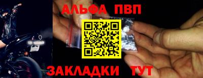 MDMA Premium VHQ Рязань