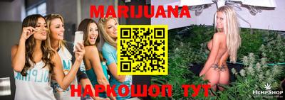 стаф Рузаевка