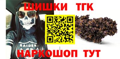 MDMA Premium VHQ Рязань