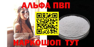 COCAINE Свободный