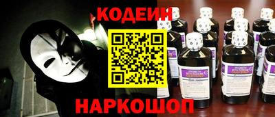 каннабис Рыбинск