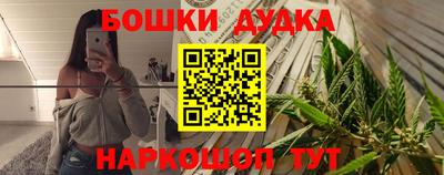 стаф Рузаевка