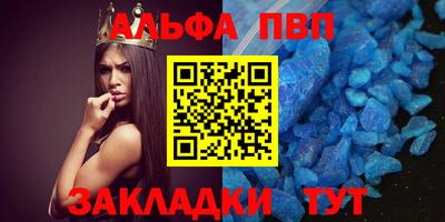 MDMA Premium VHQ Рязань