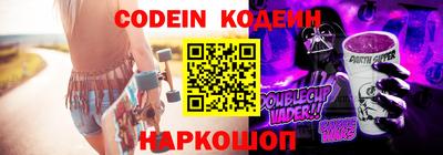 кристаллы Северобайкальск