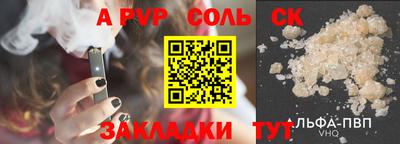 MDMA Premium VHQ Рязань