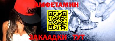 каннабис Рыбинск