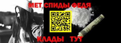 MDMA Premium VHQ Рязань