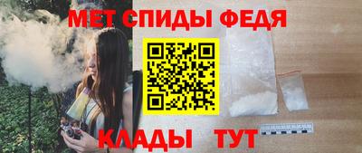 стаф Рузаевка