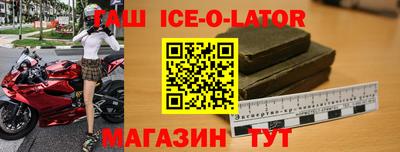 каннабис Рыбинск