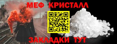 MDMA Premium VHQ Рязань